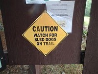 2014-08 FOMBA x3  FOMBA Mountain Bike Trails in Manchester NH.