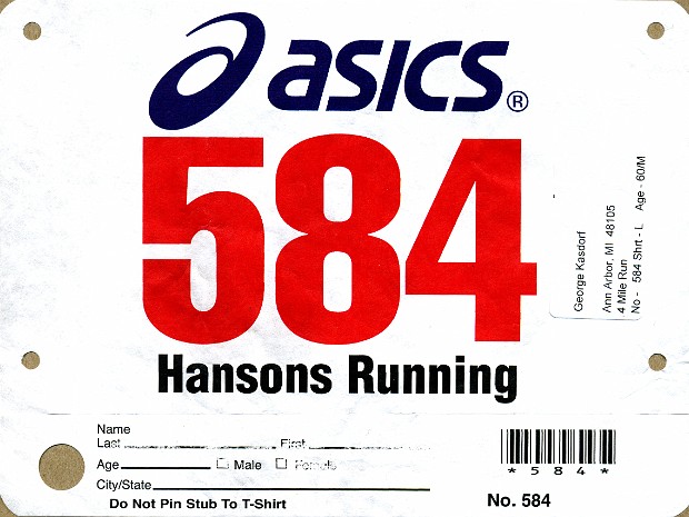 2009 Belle Isle 4 Mile (#2)
