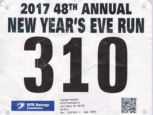 2017 Belle Isle 5K (#10)