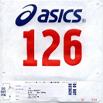 A2 Turkey Trot 2100 02
