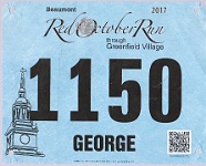 2017 Red October Run 5K Walk 002